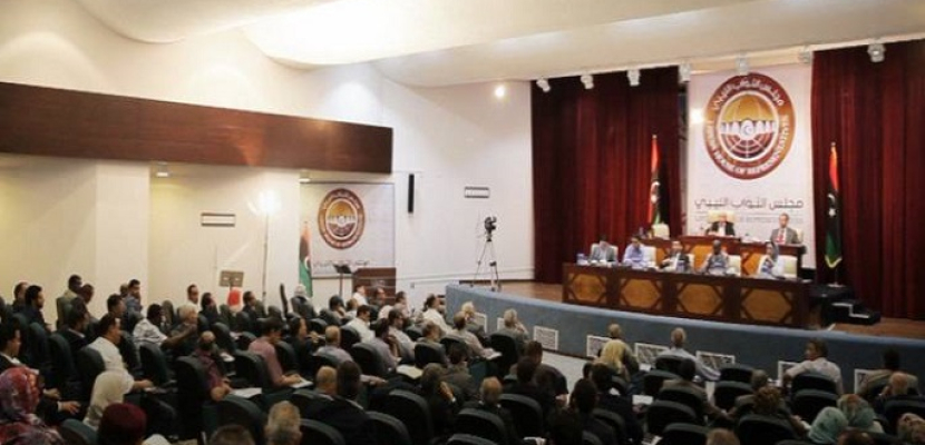 مجلس النواب الليبى يشكر مصر ويرحب ببيان الخارجية لإنهاء الأزمة