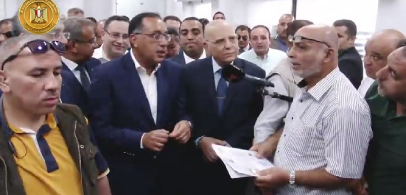 بالفيديو.. رئيس الوزراء يشهد إطلاق خدمات الشهر العقاري عبر مكاتب البريد خلال زيارته للأسكندرية