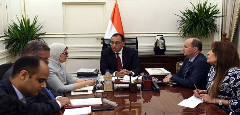 بالصور .. رئيس الوزراء يعقد اجتماعاً لمتابعة ملف صناعة وتصدير الدواء المصرى