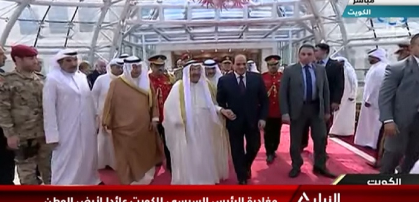 أمير الكويت يشيد بالعلاقات المتميزة مع مصر وبدورها في دعم أمن واستقرار الدول العربية