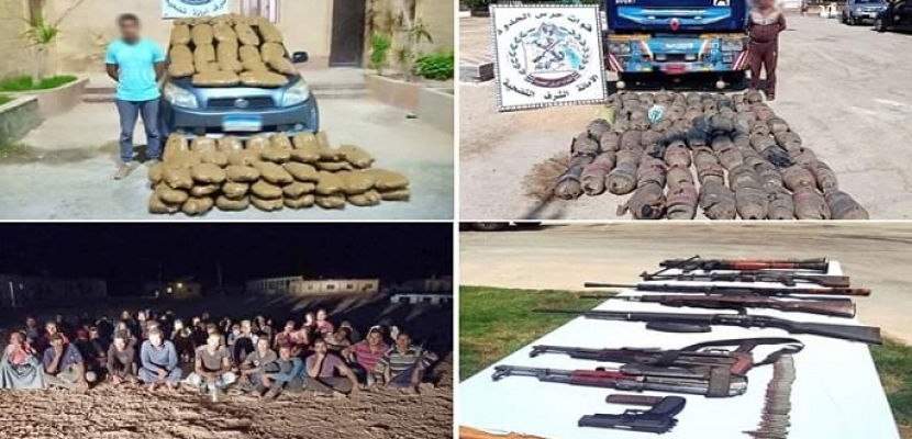بالصور .. قوات حرس الحدود تضبط كميات كبيرة من الأسلحة والذخيرة والمخدرات