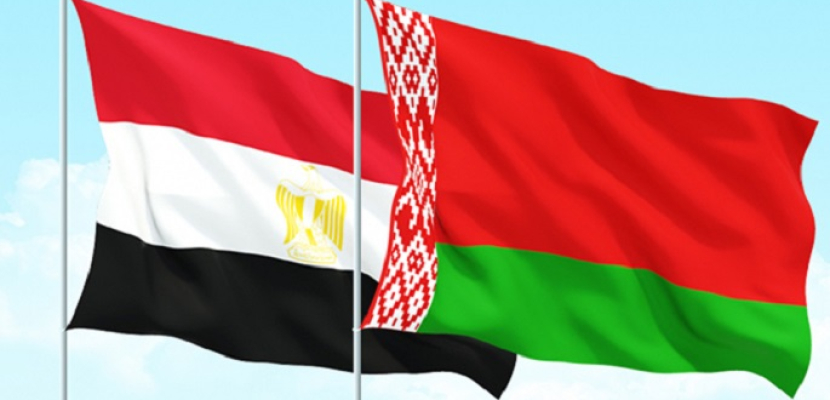 سفير بيلاروسيا الجديد يؤكد حرص بلاده على تطوير علاقات التعاون مع مصر