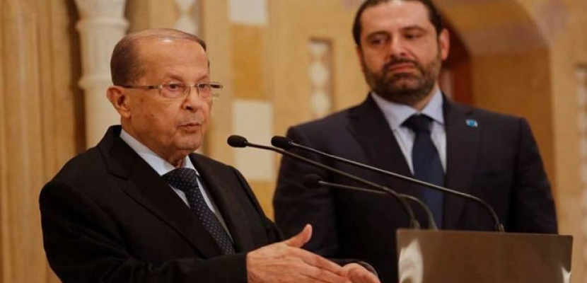 الرئاسة اللبنانية: عون والحريري استكملا دراسة ملف تشكيل الحكومة الجديدة