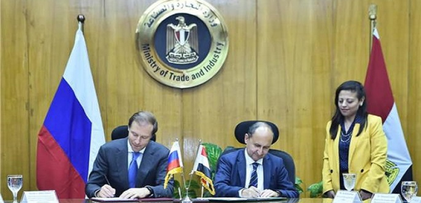 مصر وروسيا توقعان البيان الختامي لفعاليات الدورة الـ12 للجنة المشتركة بالقاهرة