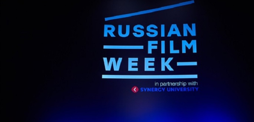 اليوم.. انطلاق فعاليات أسبوع السينما الروسي في لندن