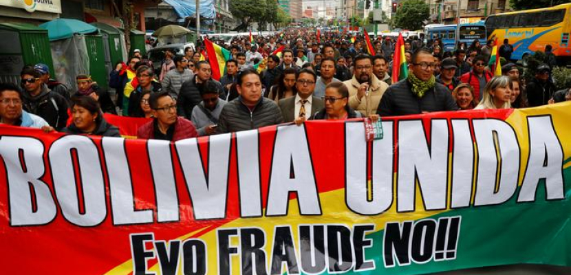 محتجو بوليفيا يسيطرون على وسيلتي إعلام حكوميتين .. وموراليس يدعو للحوار
