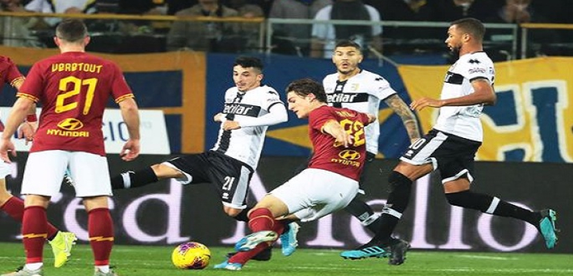 بارما يهزم روما بهدفين في الدوري الإيطالي