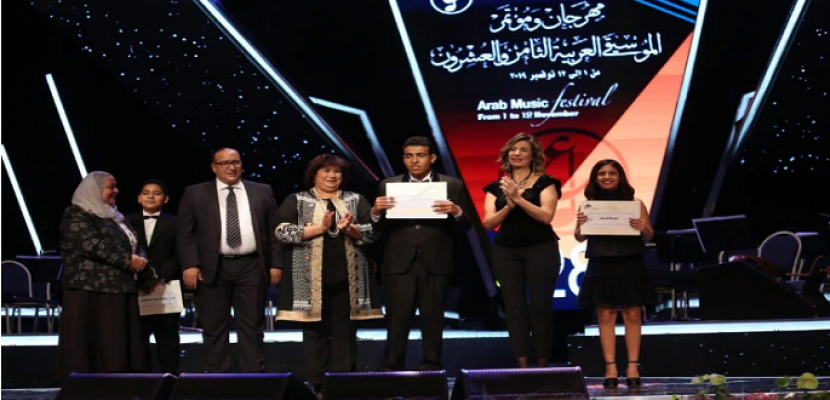 وزيرة الثقافة تسلم جوائز مهرجان الموسيقى العربية