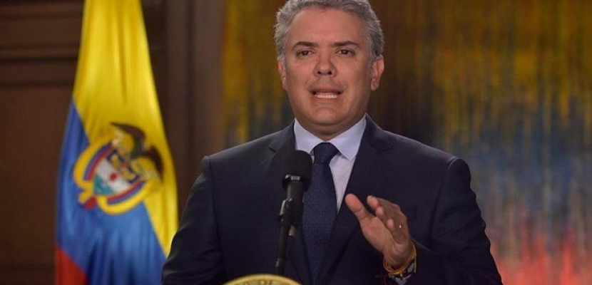 الرئيس الكولومبي يستدعي المسؤولين عن الاحتجاجات التى تشهدها البلاد منذ خمسة أيام