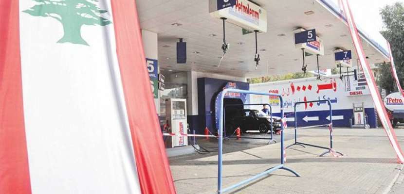 تراجع أسعار الوقود في لبنان بجميع أنواعه بالتزامن مع انخفاض ملموس بسعر صرف الدولار