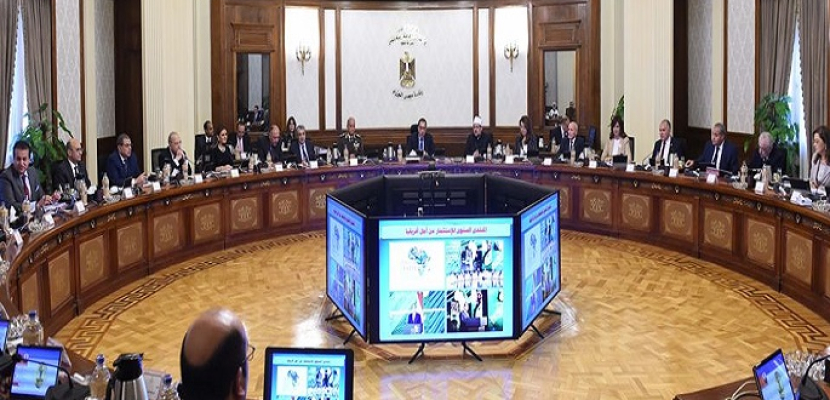 الحكومة توافق على اعتماد قرارات اللجنة الوزارية لتسوية منازعات عقود الاستثمار