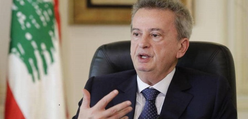 حاكم مصرف لبنان ينفي تهمة الإثراء غير المشروع الموجه له