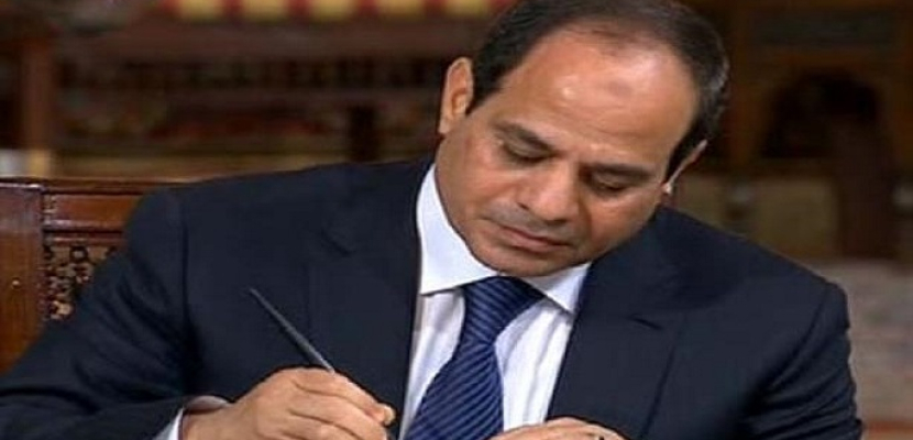 السيسي يصدر قرارين جمهوريين خاصين بشمال سيناء والسويس
