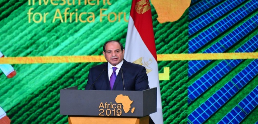 بالفيديو .. الرئيس السيسى فى مؤتمر أفريقيا  2019 : مصر تسعى لتحقيق التكامل بين دول القارة