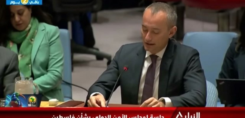 جلسة لمجلس الأمن الدولي بشأن فلسطين 20-11-2019