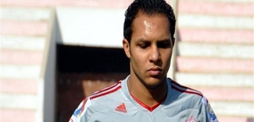 وفاة علاء علي لاعب الزمالك الأسبق عن 31 عاما