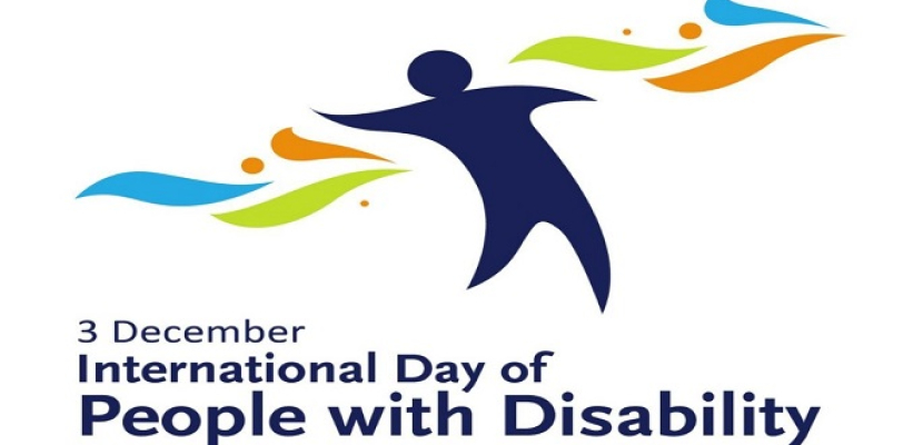 العالم يحيى اليوم الدولى للأشخاص متحدى الإعاقة
