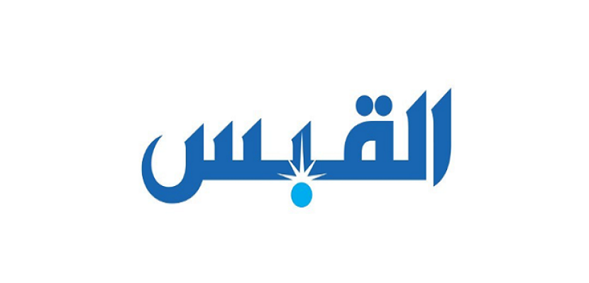 القبس الكويتية: إصابة 26 قاضياً بفيروس كورونا المستجد حتى الآن