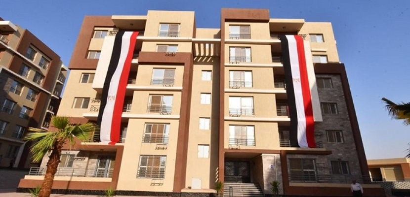 الإسكان : بدء تسليم 27 عمارة بـ”سكن مصر” فى مدينة بدر 5 يوليو المقبل