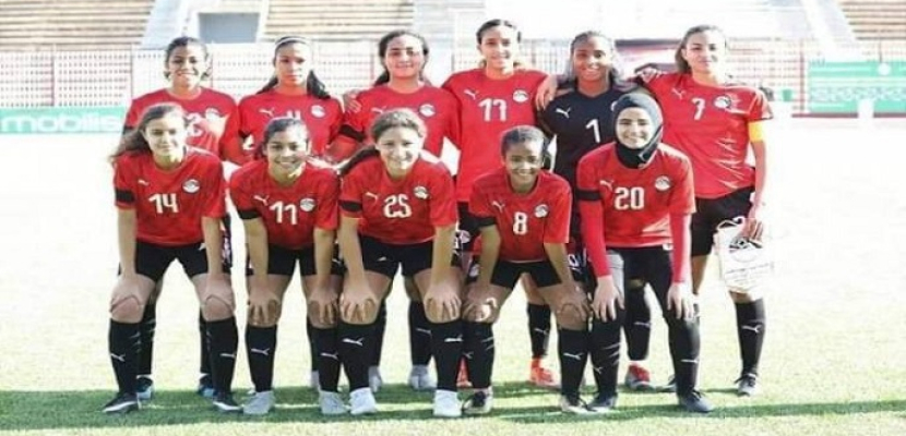 منتخب مصر لكرة القدم النسائية يواجه منتخب المغرب في تصفيات إفريقيا المؤهلة لكأس العالم