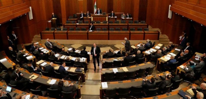 مجلس النواب اللبناني يحدد الأربعاء لإجراء استشارات تشكيل الحكومة الجديدة