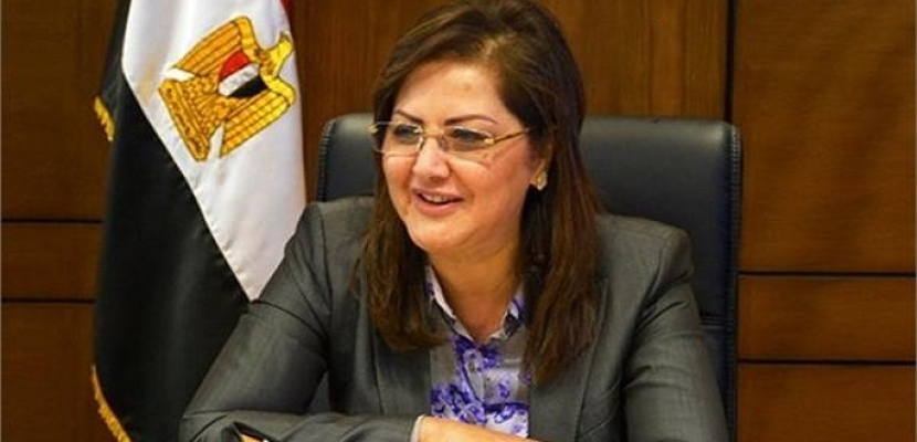 وزيرة التخطيط تعلن عن تعديلات مواد قانون التخطيط العام للدولة