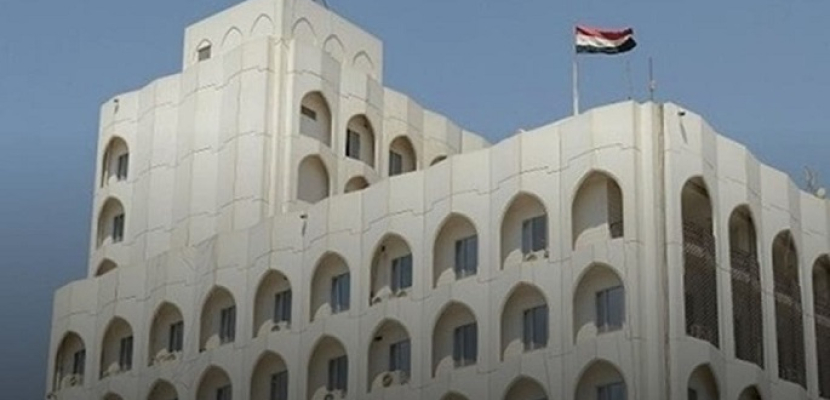 العراق يفوز بمنصبين داخل المجلس التنفيذي للوكالة الدولية للطاقة المتجددة