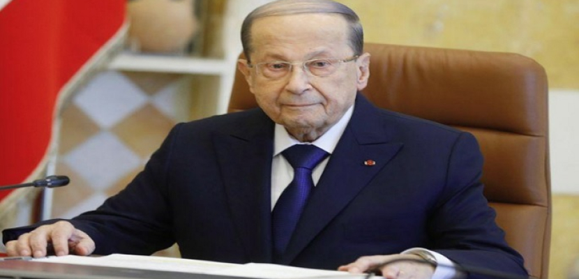 الرئيس اللبناني: اللبنانيون يختلفون في السياسة لا على الوطن