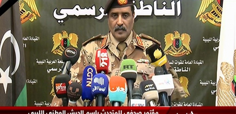 مؤتمر صحفي للمتحدث باسم الجيش الوطني الليبي اللواء أحمد المسماري