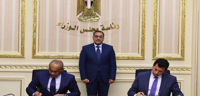 رئيس الوزراء يشهد اتفاقية تجديد استضافة مصر لمقر “الكاف” لمدة 10 سنوات