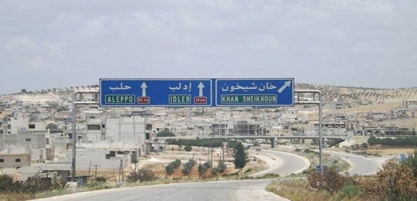 الخليج الإماراتية : خرق استراتيجى فى مدينة إدلب السورية