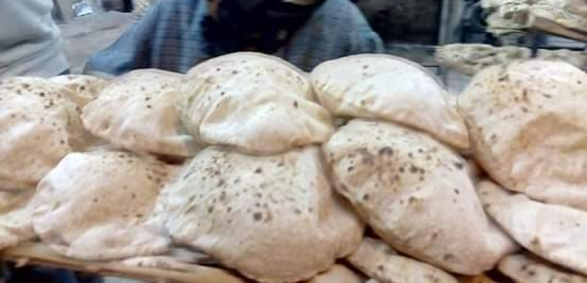 “التموين” تنفي تغيير نظام صرف الخبز للمواطنين