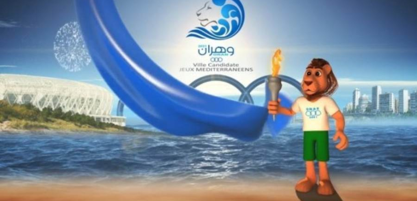 الجزائر تعلن تأجيل دورة ألعاب البحر المتوسط إلى 2022 بسبب كورونا