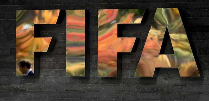 فيفا يوافق على إقامة مباراة مصر والجابون في تصفيات المونديال 16 نوفمبر المقبل