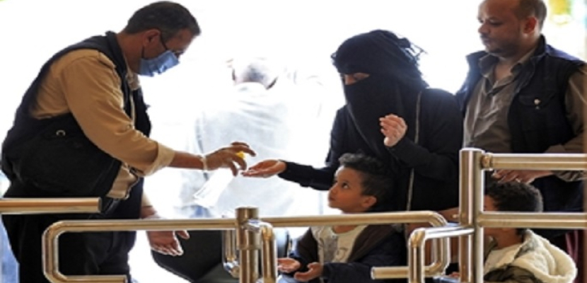 الصحة العالمية: اليمن الوحيد في الشرق الأوسط الخالي من كورونا