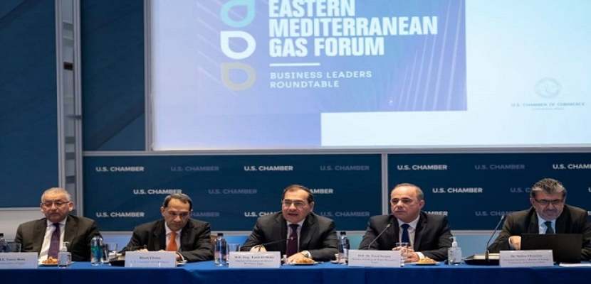 بالصور .. وزير البترول : منتدى غاز شرق المتوسط نموذج ناجح لاستخدام الطاقة في تحقيق السلام بالمنطقة