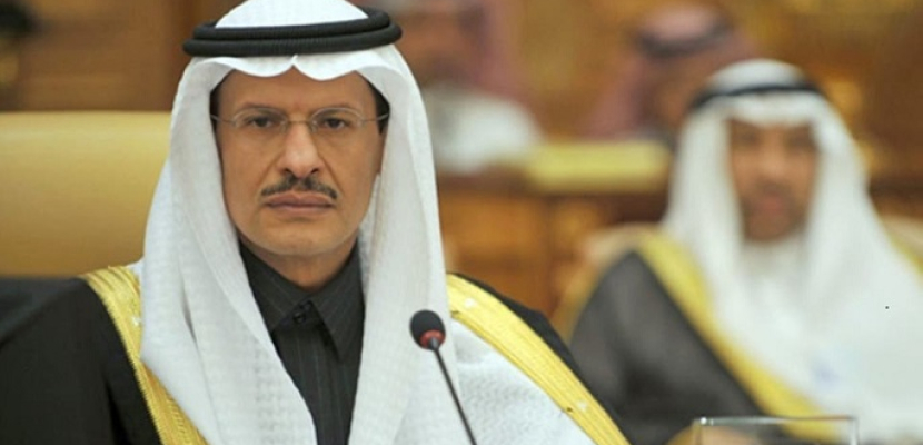 وزير الطاقة السعودي: العالم بحاجة للعمل بشكل جماعي إزاء نظام الطاقة القائم