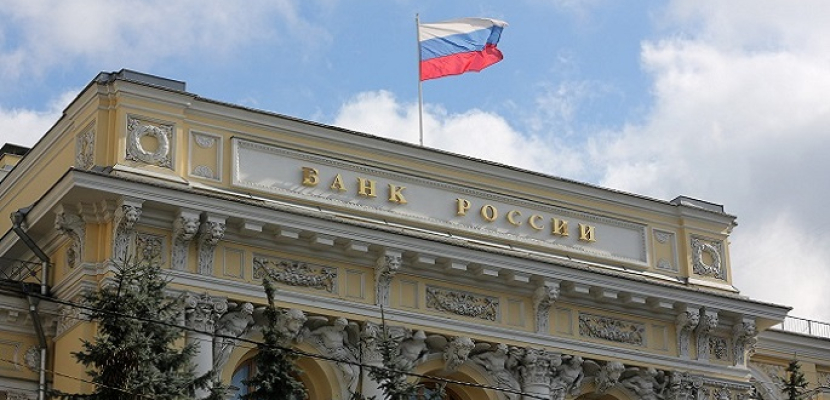 البنك المركزي الروسي يمنع تحويل الأرباح على السندات خارج الدولة