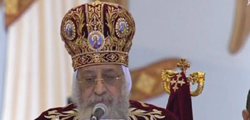 البابا تواضروس يرأس قداس عيد القيامة المجيد من دير الأنبا بيشوي بدون حضور شعبي