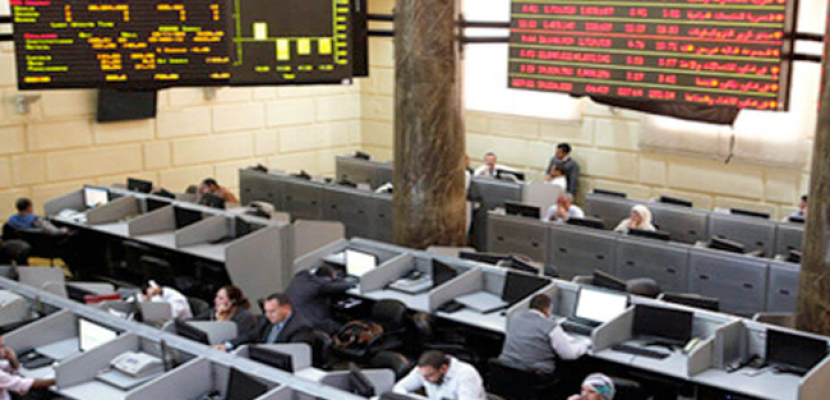 أداء متباين لمؤشرات البورصة المصرية بختام تعاملات الثلاثاء