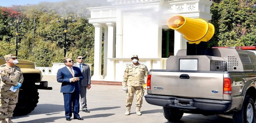 بالفيديو والصور .. الرئيس السيسي يتفقد نماذج  تجهيزات ومعدات القوات المسلحة لمكافحة انتشار كورونا