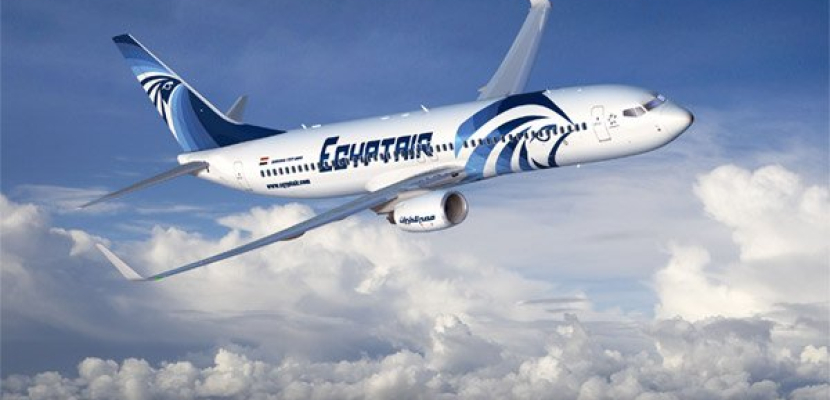 مصر للطيران تسير اليوم 56 رحلة دولية لنقل 5300 راكب إلى وجهات مختلفة
