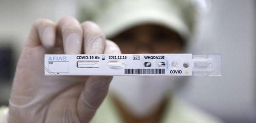 النيل للأخبار