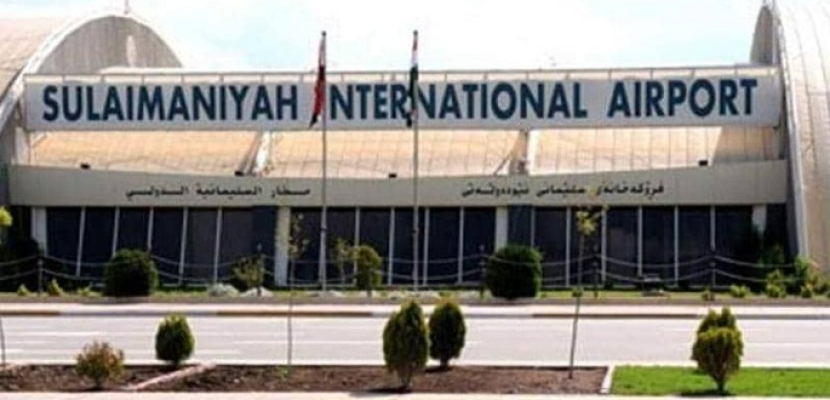 مطار السليمانية بالعراق ينفي إعادة تسيير الرحلات الجوية