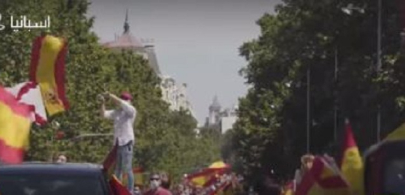 مظاهرات فى مدريد احتجاجا على تعامل الحكومة مع أزمة كورونا