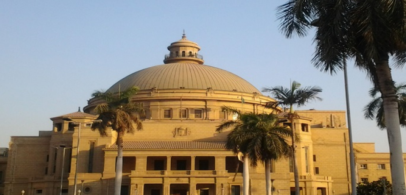 بالصور .. جامعة القاهرة تتصدر الجامعات المصرية في التصنيف الإسباني “ويبومتركس” يوليو 2020