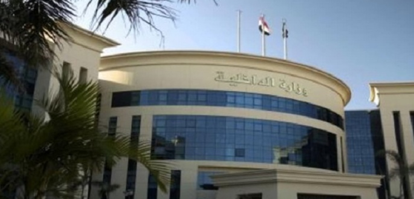 الداخلية تناشد المواطنين الالتزام بقرارات مجلس الوزراء الخاصة بالحظر في العيد
