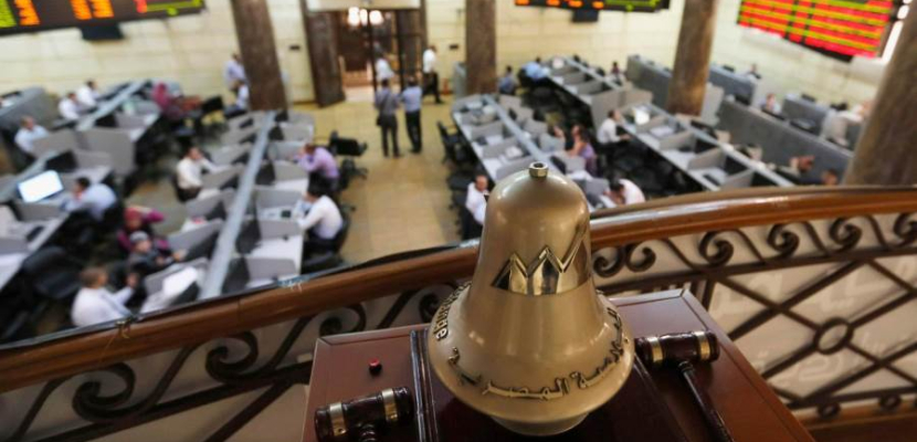 ارتفاع جماعي بمؤشرات البورصة المصرية في ختام تعاملات الأسبوع