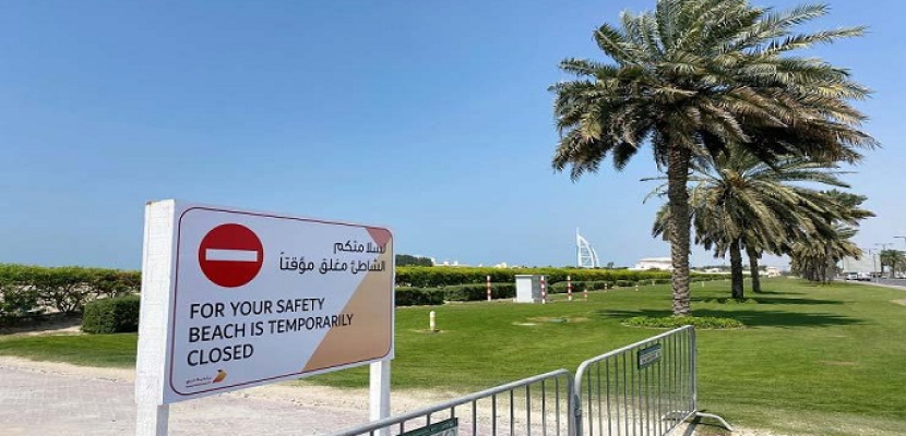 دبي تسمح بإعادة فتح الحدائق العامة وشواطئ الفنادق بشروط