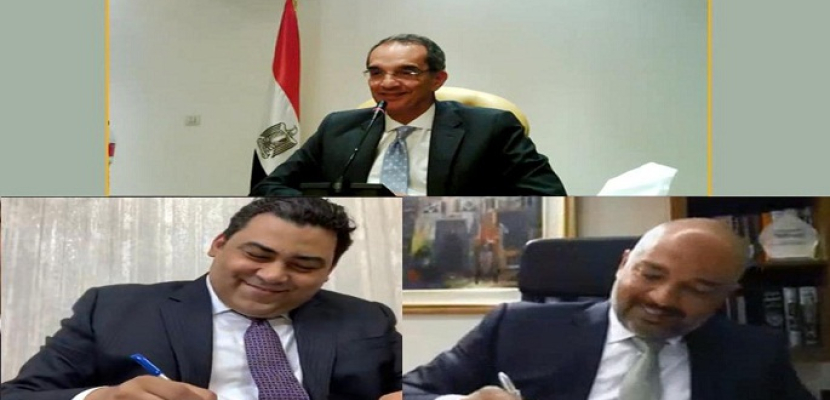 المصرية للاتصالات توقع اتفاقيتين للتراسل والبنية التحتية مع اتصالات مصر